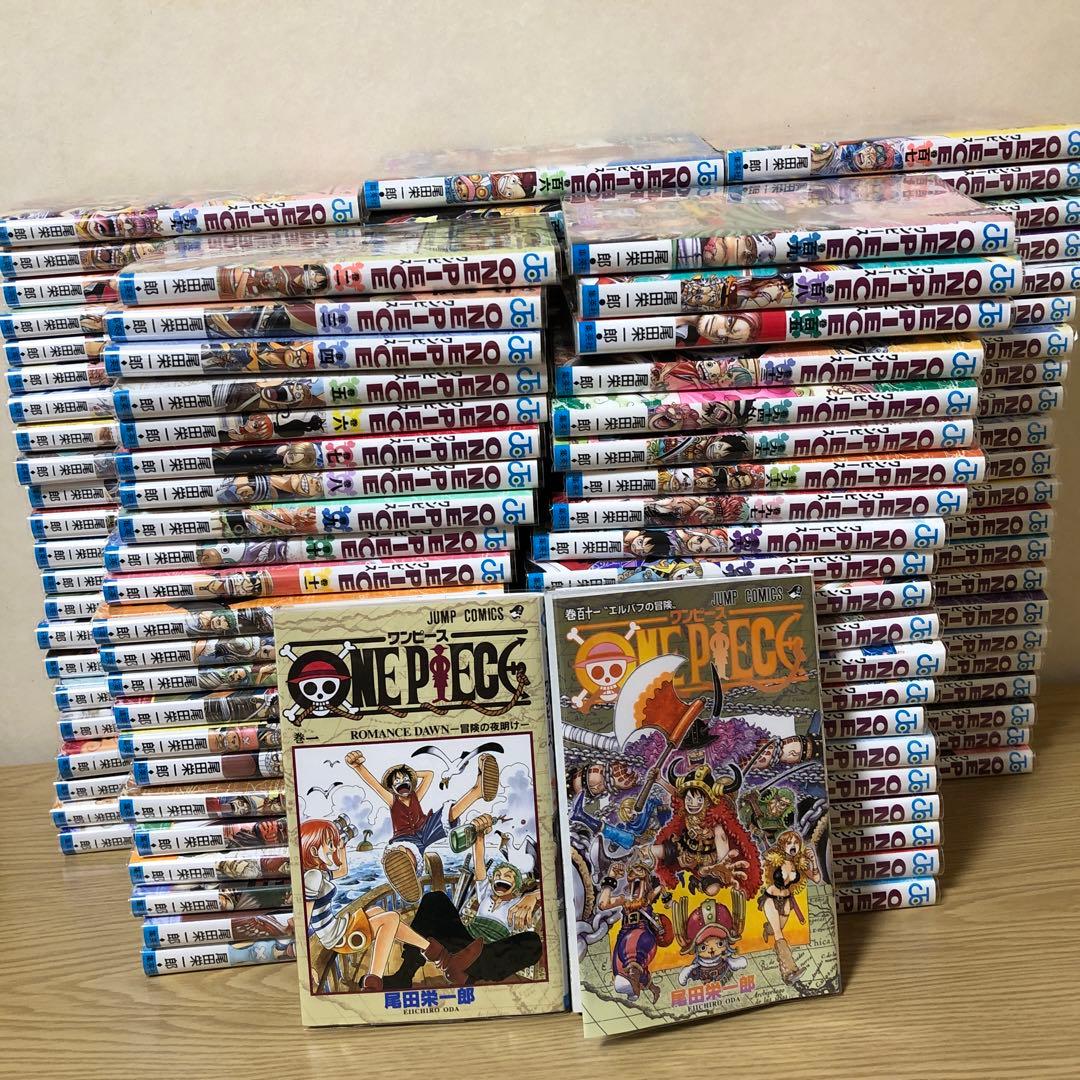 ワンピース　全巻111巻　セット