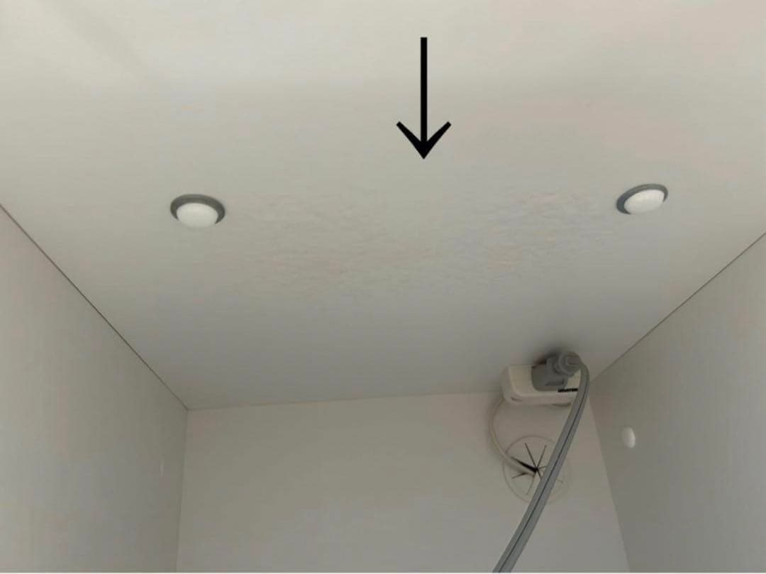 【ニトリ】キッチンボード リガーレ セラミック天板 120