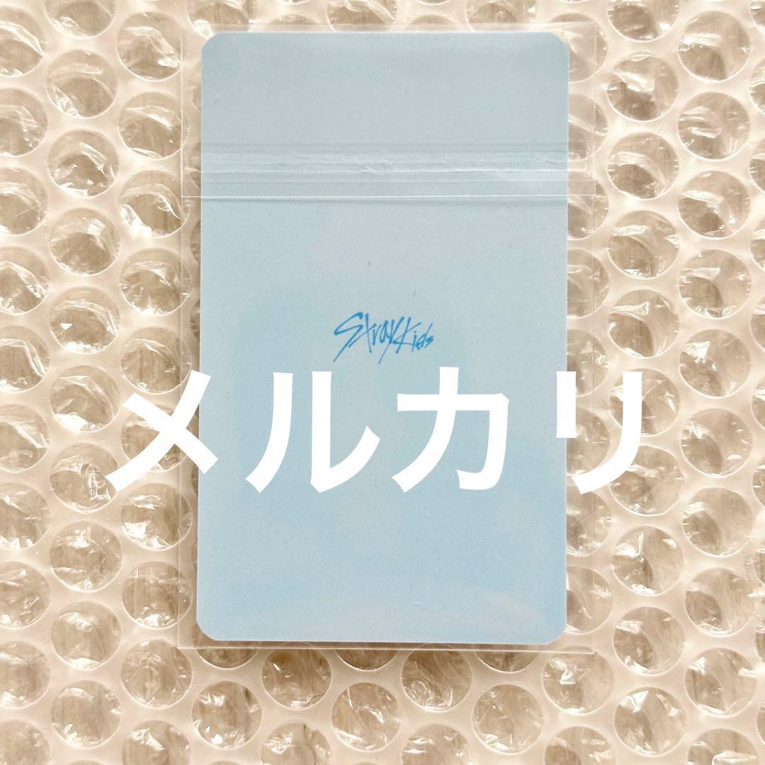 straykids スキズ チャンビン スミン Go生 ストリーミング 激レア