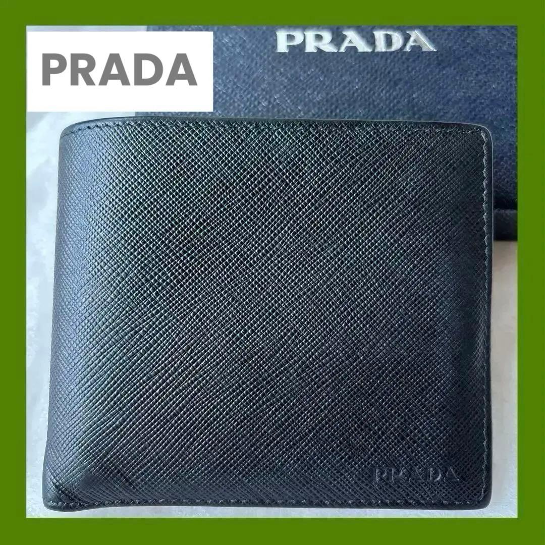 種*様 【特別セール中】プラダ　二つ折り財布　定価65,800円