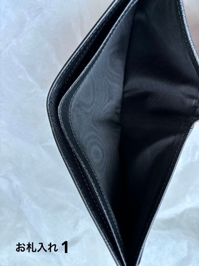 種*様 【特別セール中】プラダ　二つ折り財布　定価65,800円