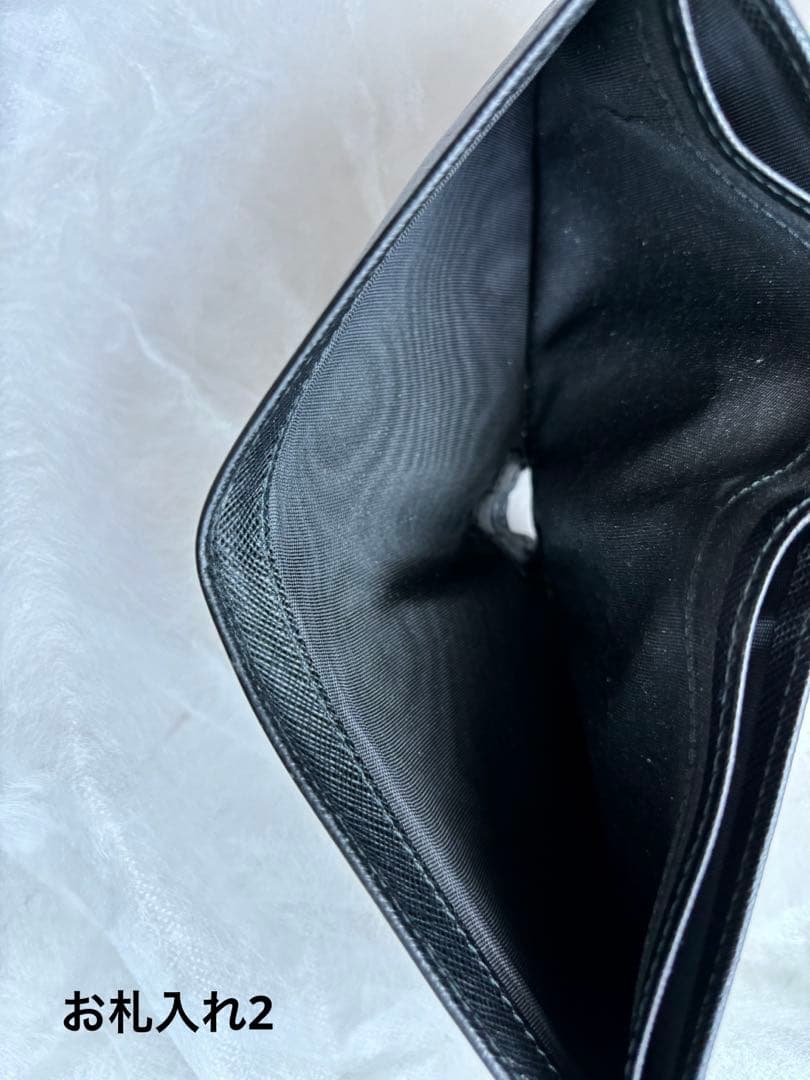 種*様 【特別セール中】プラダ　二つ折り財布　定価65,800円