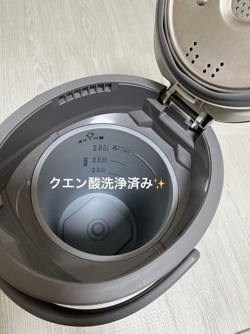 M*u様 象印マホービン 加湿器 スチーム式 グレー EE-DC50-HA