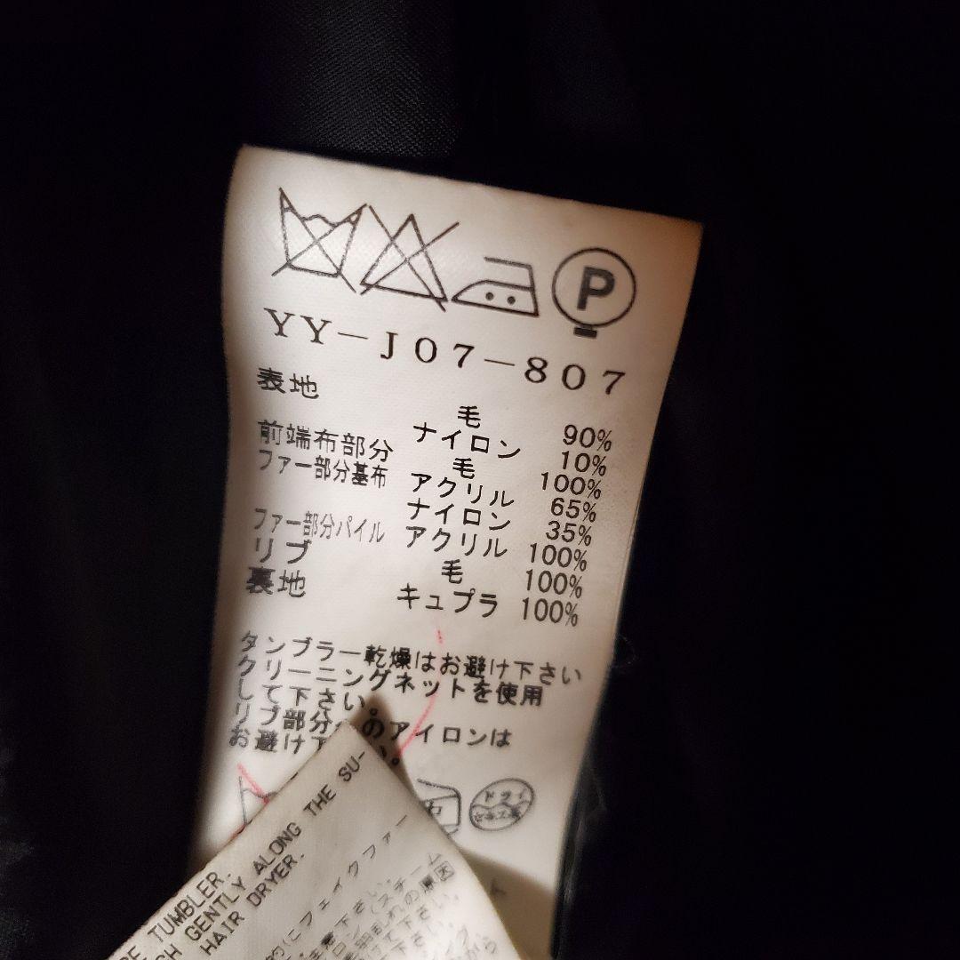 Y's　ノーカラーコート　アウター ジャケット 羽織り　ヨウジヤマモト