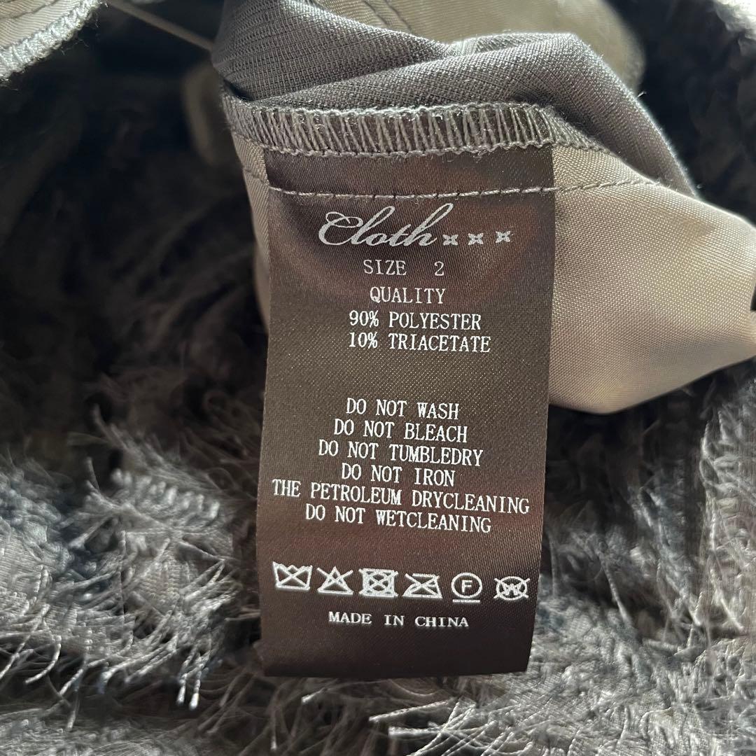 k.k✨25年3.3万Cloth&Crossシャギーストレートパンツグレー