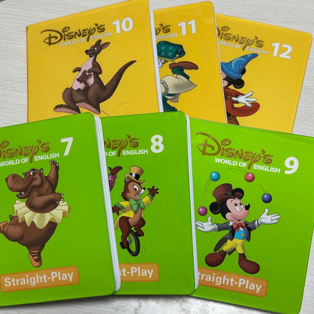 美品 2018年 新子役 ストレートプレイ d we ディズニー英語システム