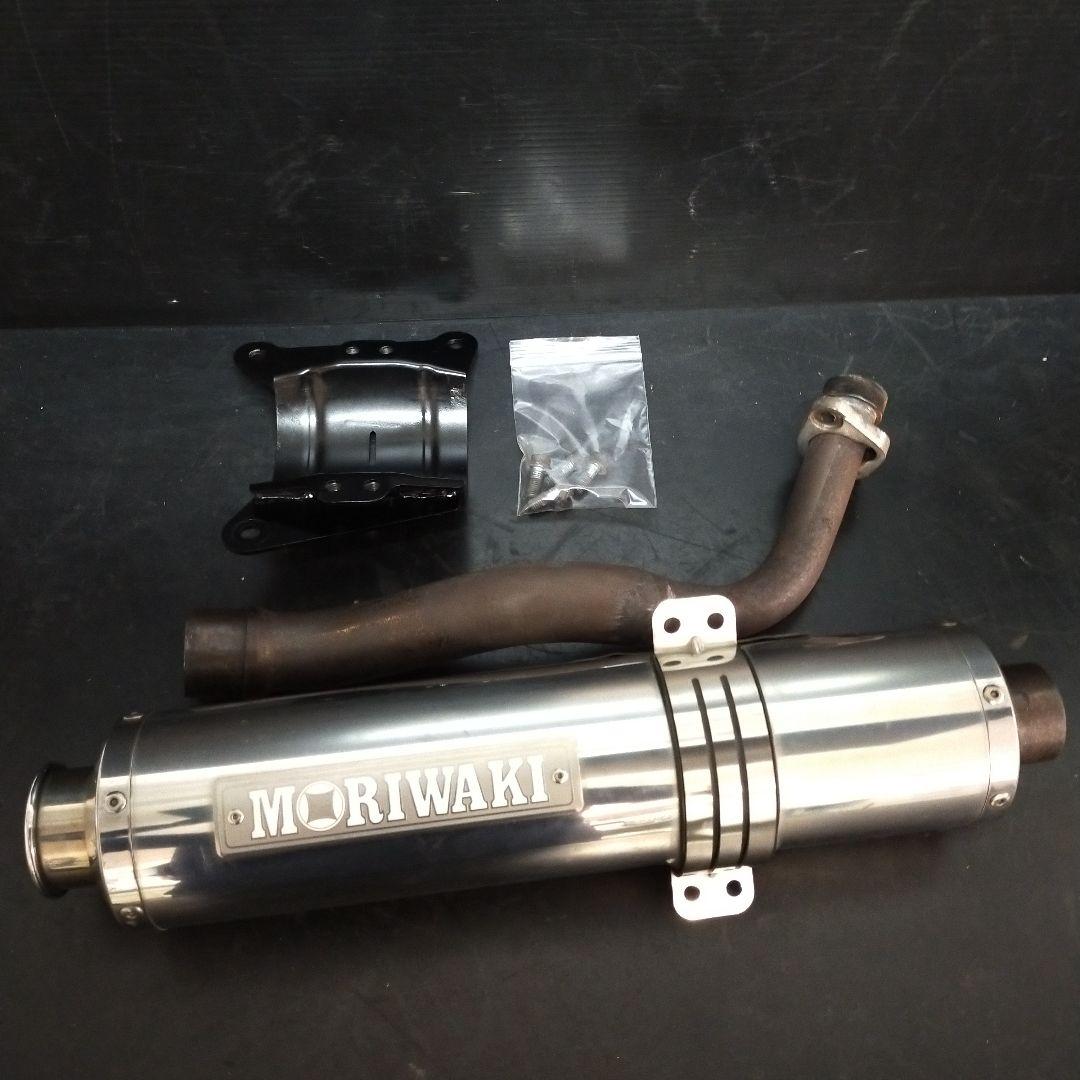 モリワキ マフラー フォルツァ ZERO ステン　FORZA ★H28