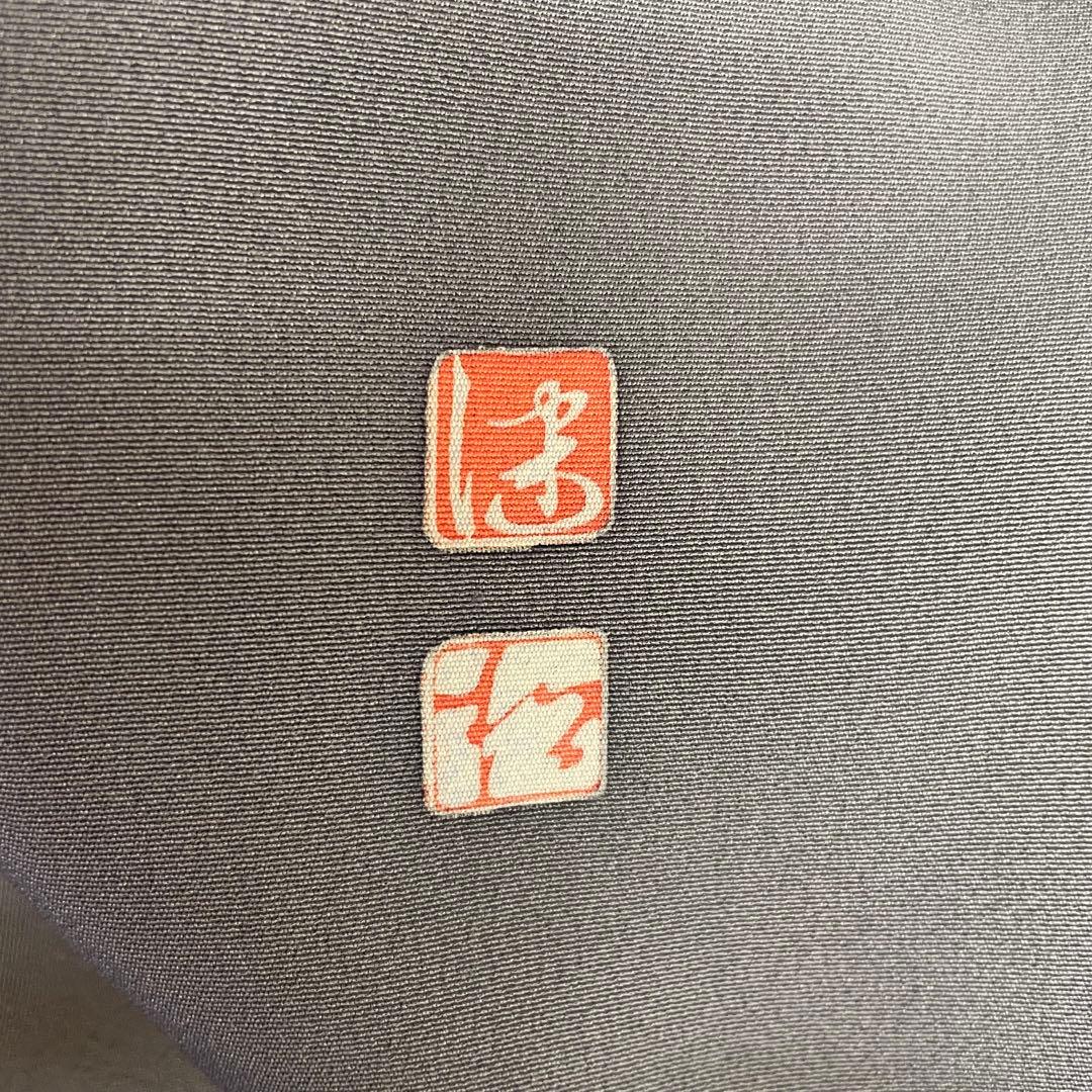 ヨシシ様おまとめグレー地に松竹梅が凛として佇む作家もの訪問着&三人童子名古屋帯