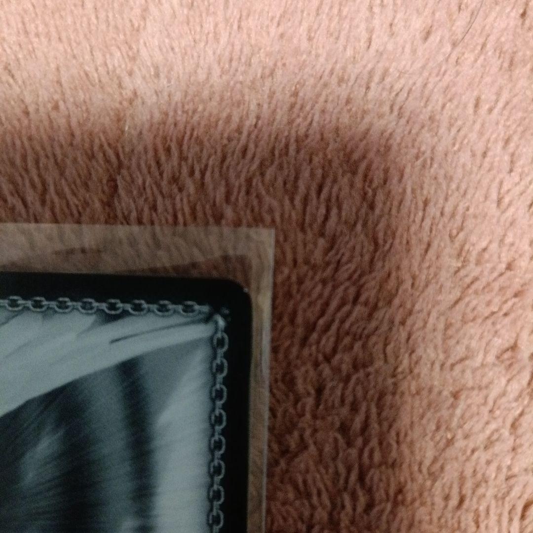 WS　ヴァイスシュヴァルツ　クレヨンしんちゃん　野原ひろし　SP　サイン