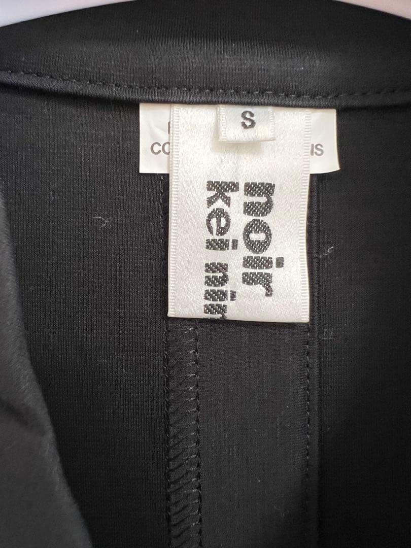 美品。noir kei ninomiya フリル付きジャケット S