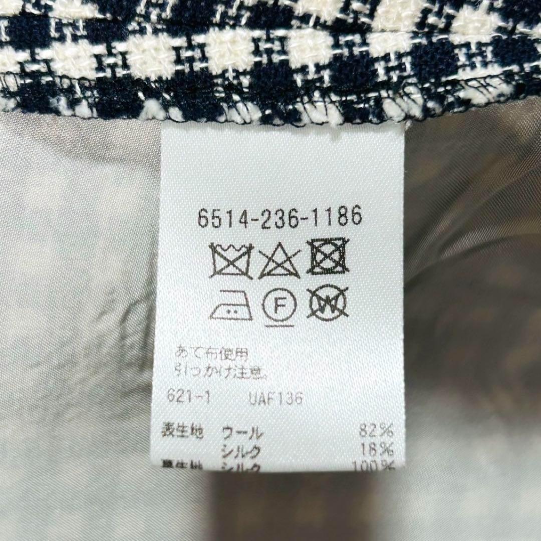 美品 Drawer ドゥロワー ウールシルク ギンガムチェック パンツ 38