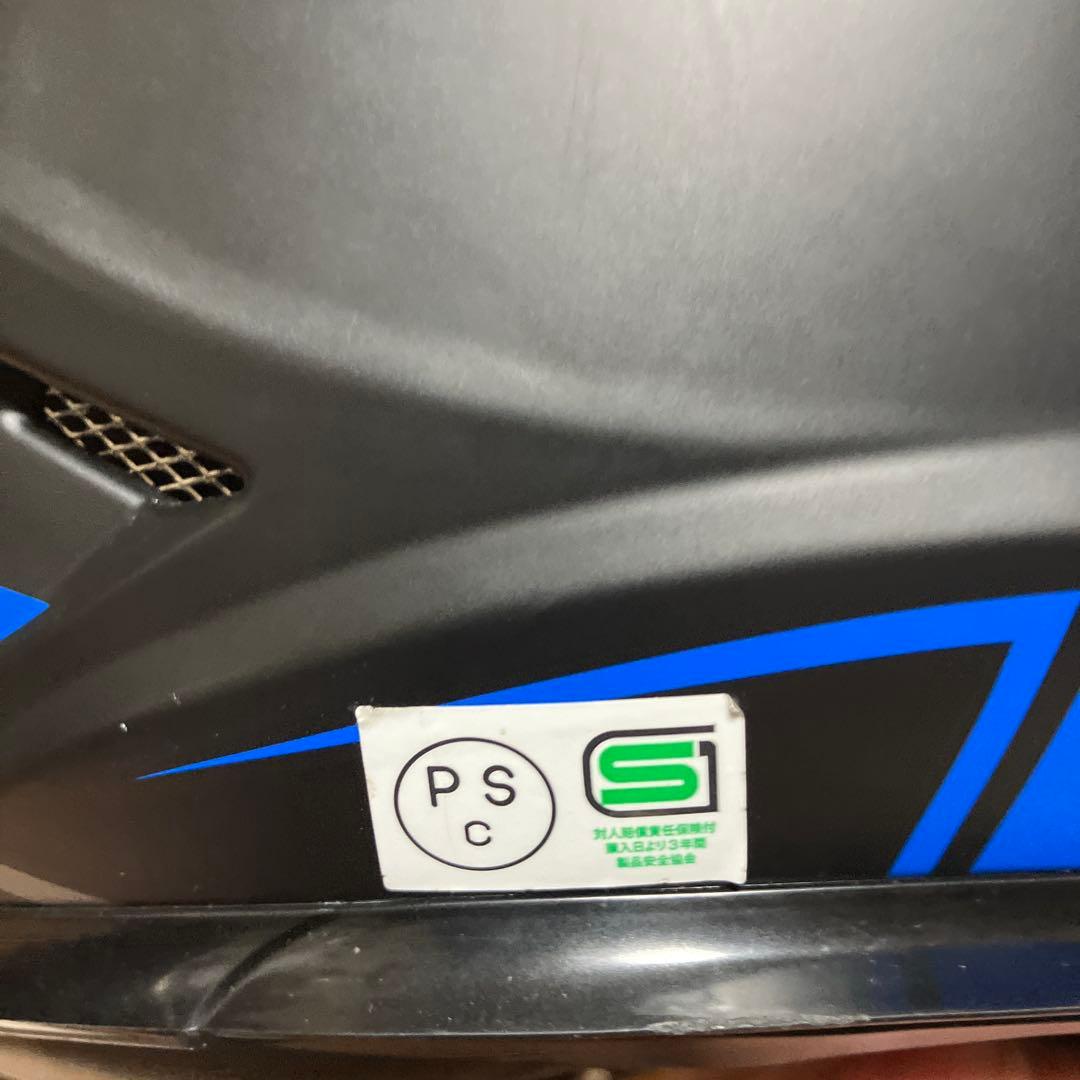 Kabuto KAMUIⅱ ギャラン インカム付きフルフェイスヘルメット