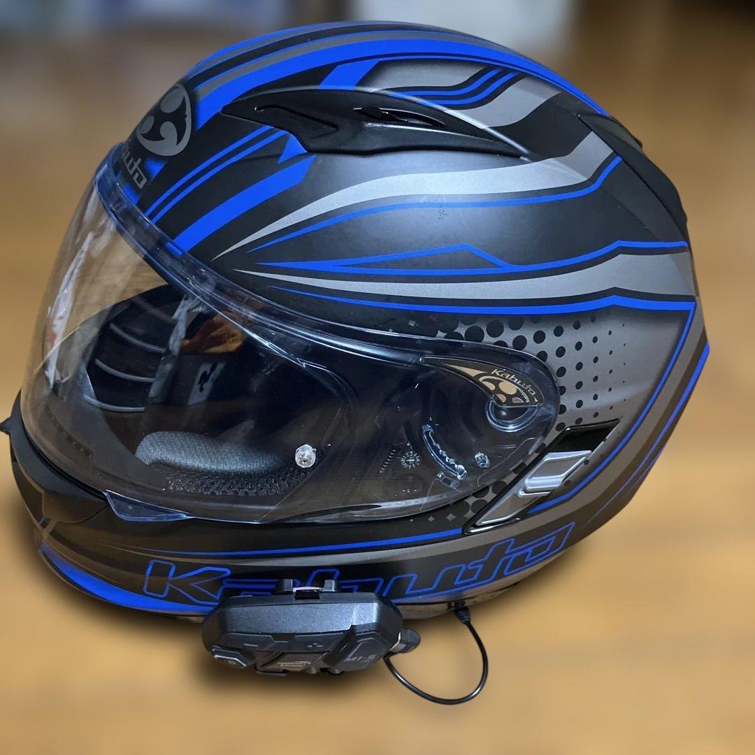 Kabuto KAMUIⅱ ギャラン インカム付きフルフェイスヘルメット