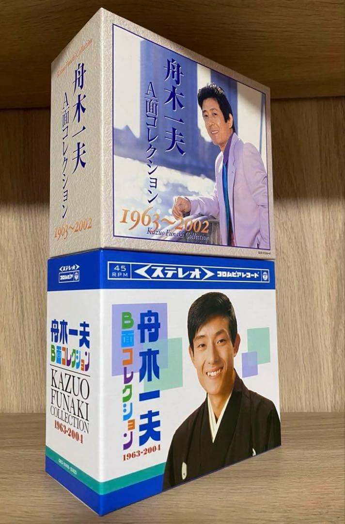 【応援】舟木一夫A面コレクション+ B面コレクションセット（CD12枚）日本コロ