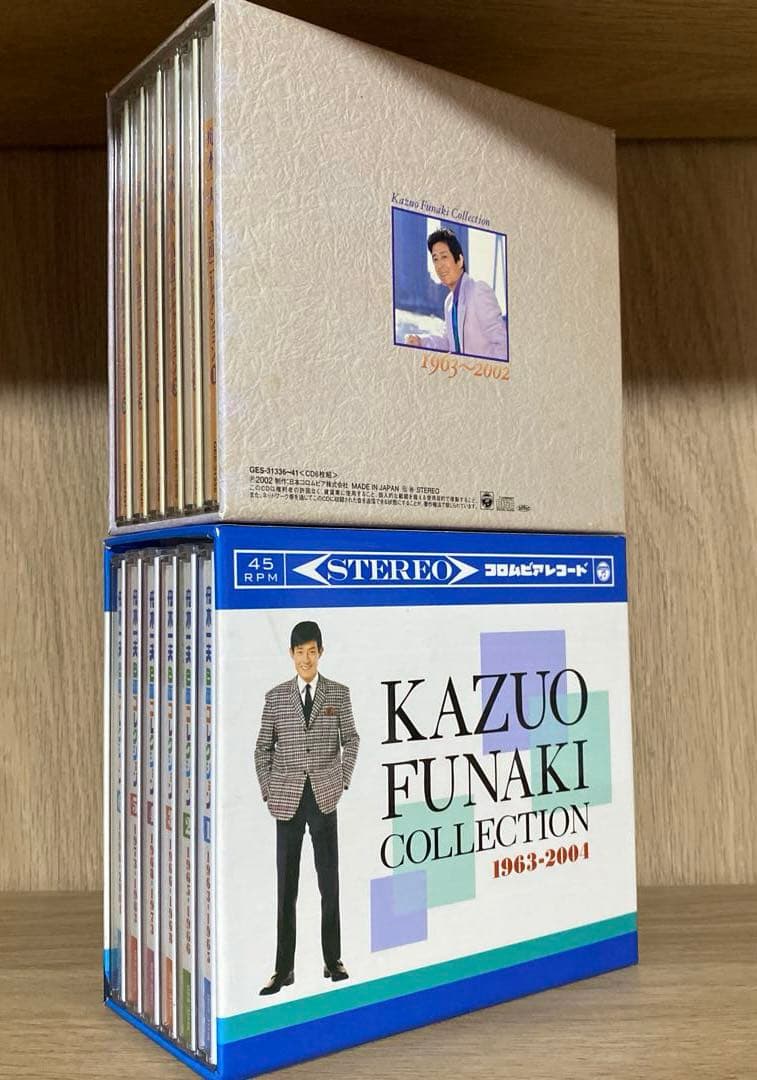 【応援】舟木一夫A面コレクション+ B面コレクションセット（CD12枚）日本コロ