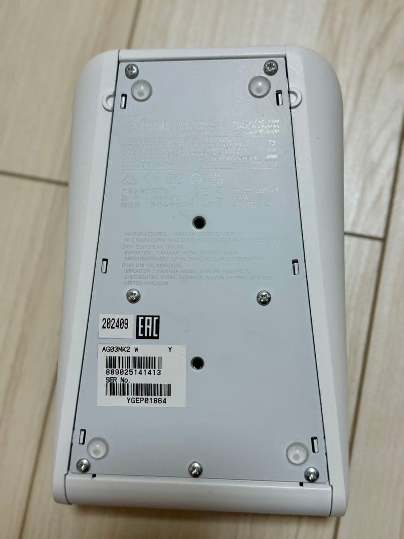 ミキサー　YAMAHA AG03