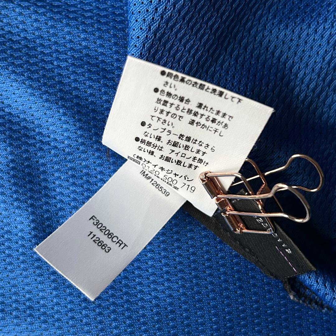 ナイキ 00s intel milano M 03/04  kit