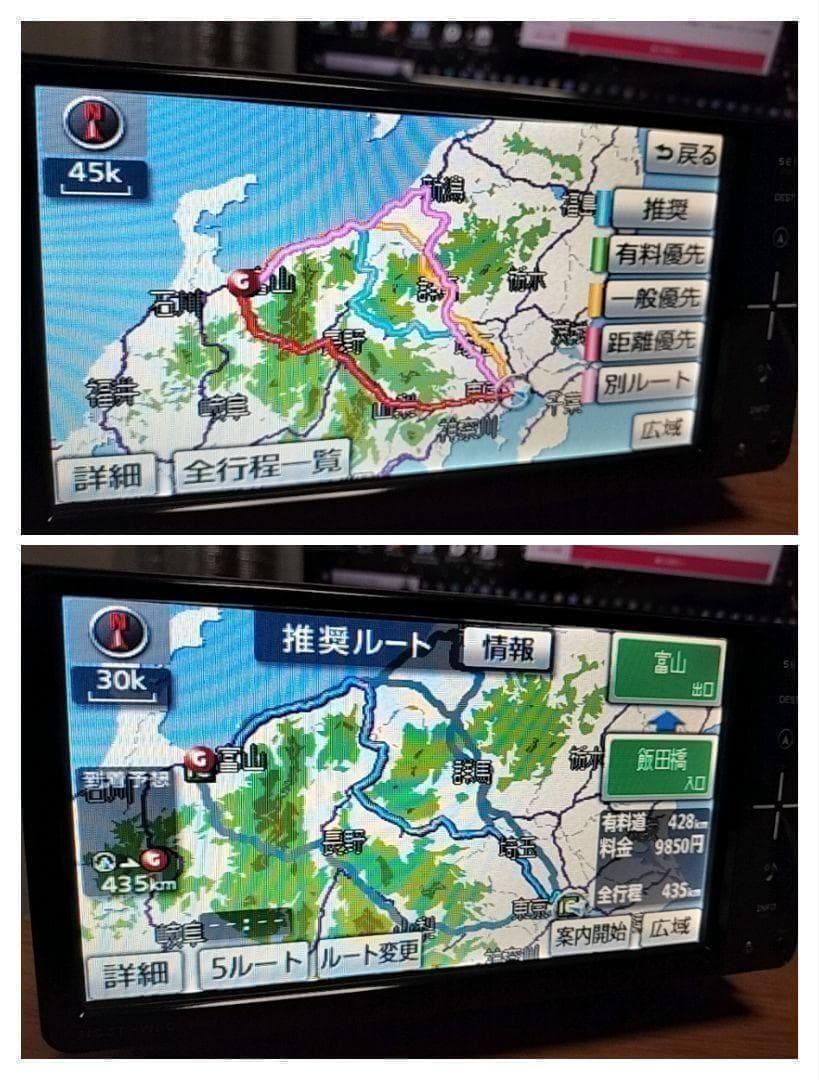 ☆良品☆ NSZTーW60（地図 2013年05月／フルセグ）トヨタ純正ナビ　③