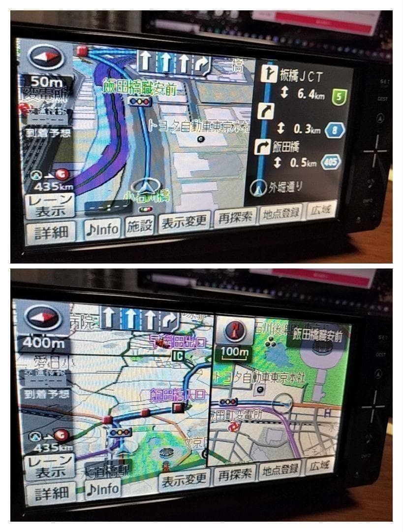 ☆良品☆ NSZTーW60（地図 2013年05月／フルセグ）トヨタ純正ナビ　③