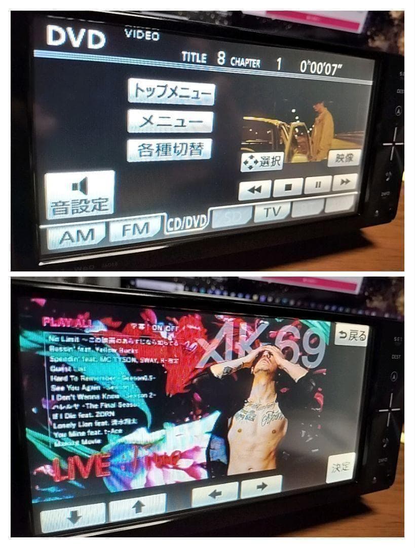 ☆良品☆ NSZTーW60（地図 2013年05月／フルセグ）トヨタ純正ナビ　③