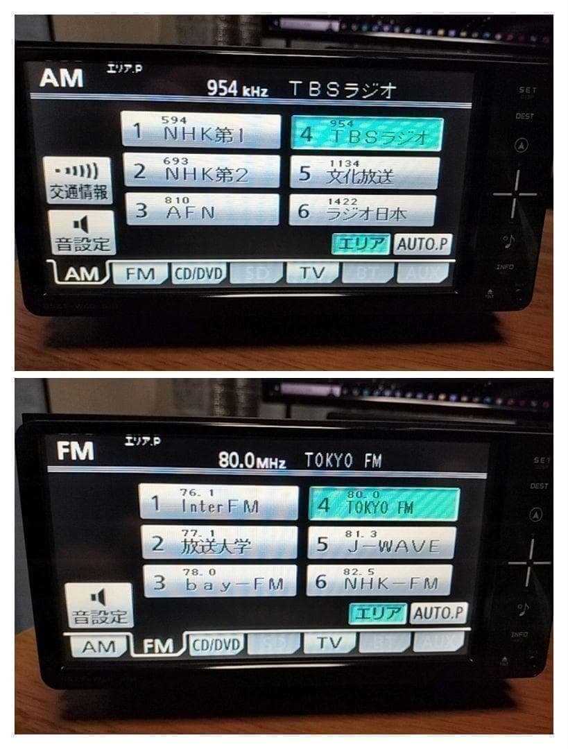☆良品☆ NSZTーW60（地図 2013年05月／フルセグ）トヨタ純正ナビ　③