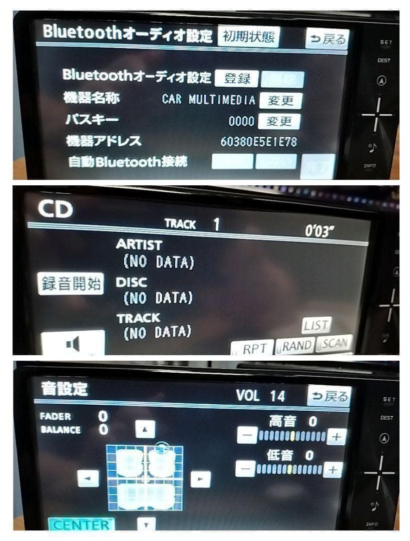 ☆良品☆ NSZTーW60（地図 2013年05月／フルセグ）トヨタ純正ナビ　③