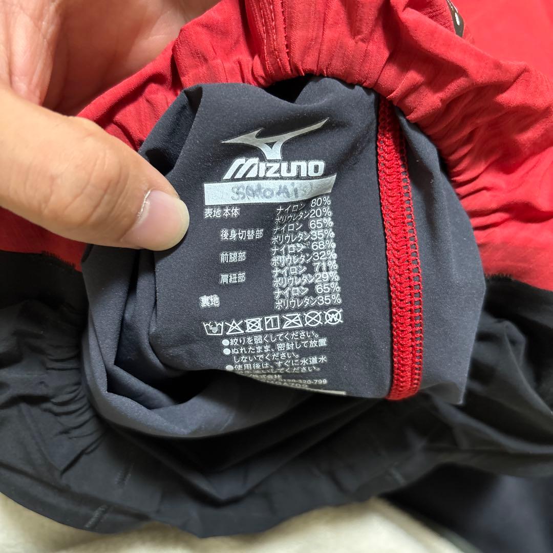 GX-sonic 5 Sサイズ 新品