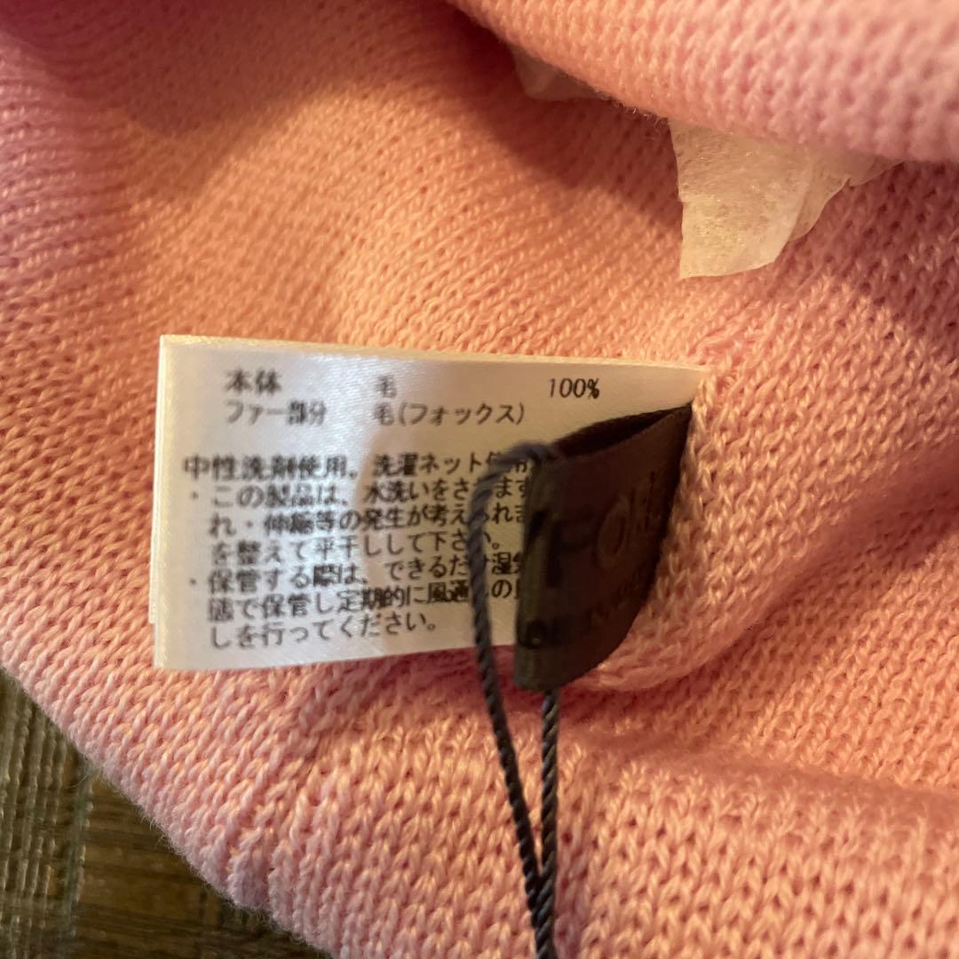 G/FORE ピンク ニット帽 ファー付き