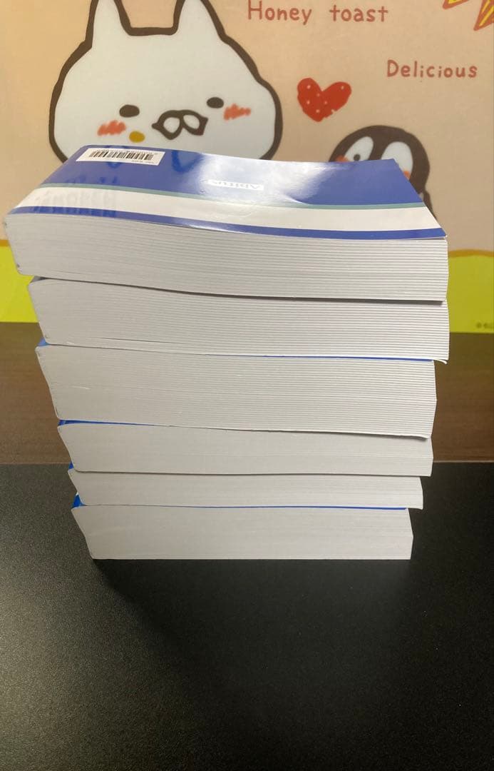 ヒロ　CISA Abitus Ver.6.03 アビタス 最新版 問題集等