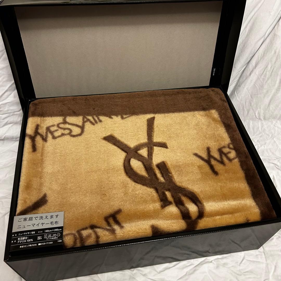 【未使用】イヴ・サンローラン　アクリルマイアー毛布140✖️200