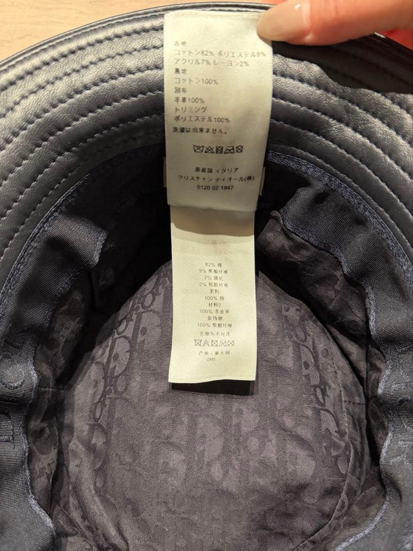 極美品 クリスチャンディオール バケットハット 帽子ネイビー メンズ レディース