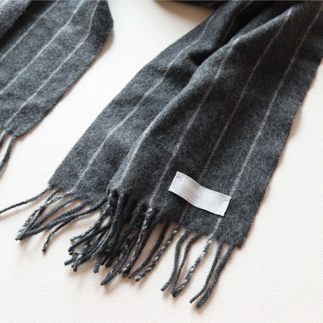 5421【美品】ジョシュアエリス マフラー カシミヤ100％ ストライプ