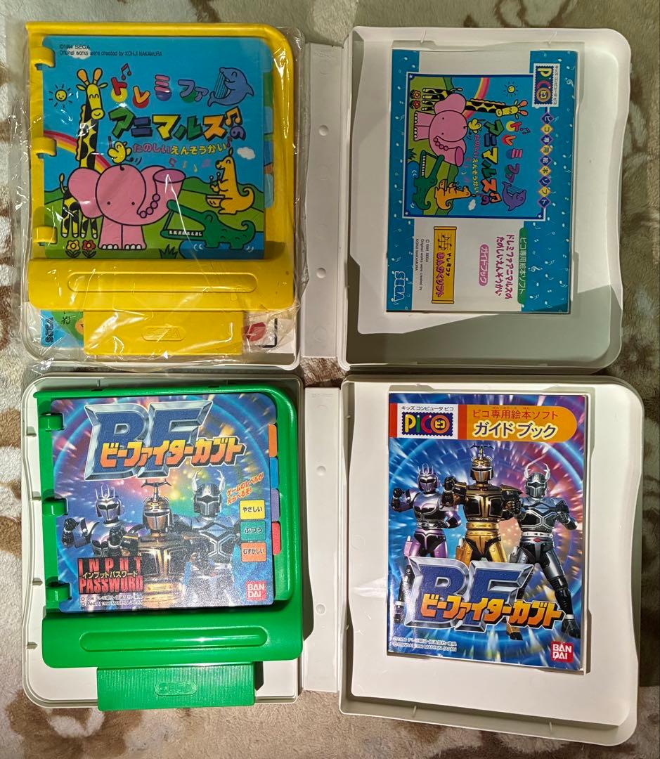 SEGA キッズコンピュータ　PICO ゲームソフト18本まとめ売り　レトロ