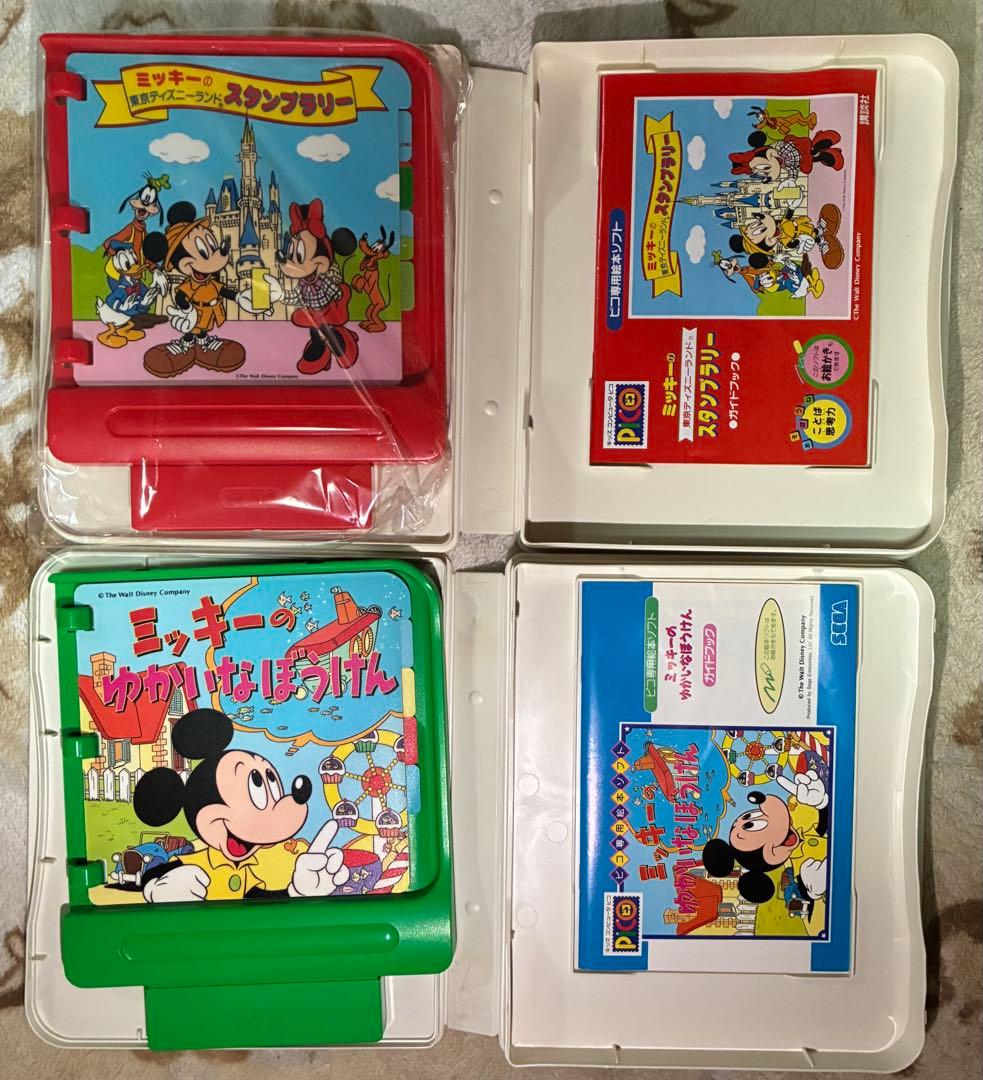 SEGA キッズコンピュータ　PICO ゲームソフト18本まとめ売り　レトロ