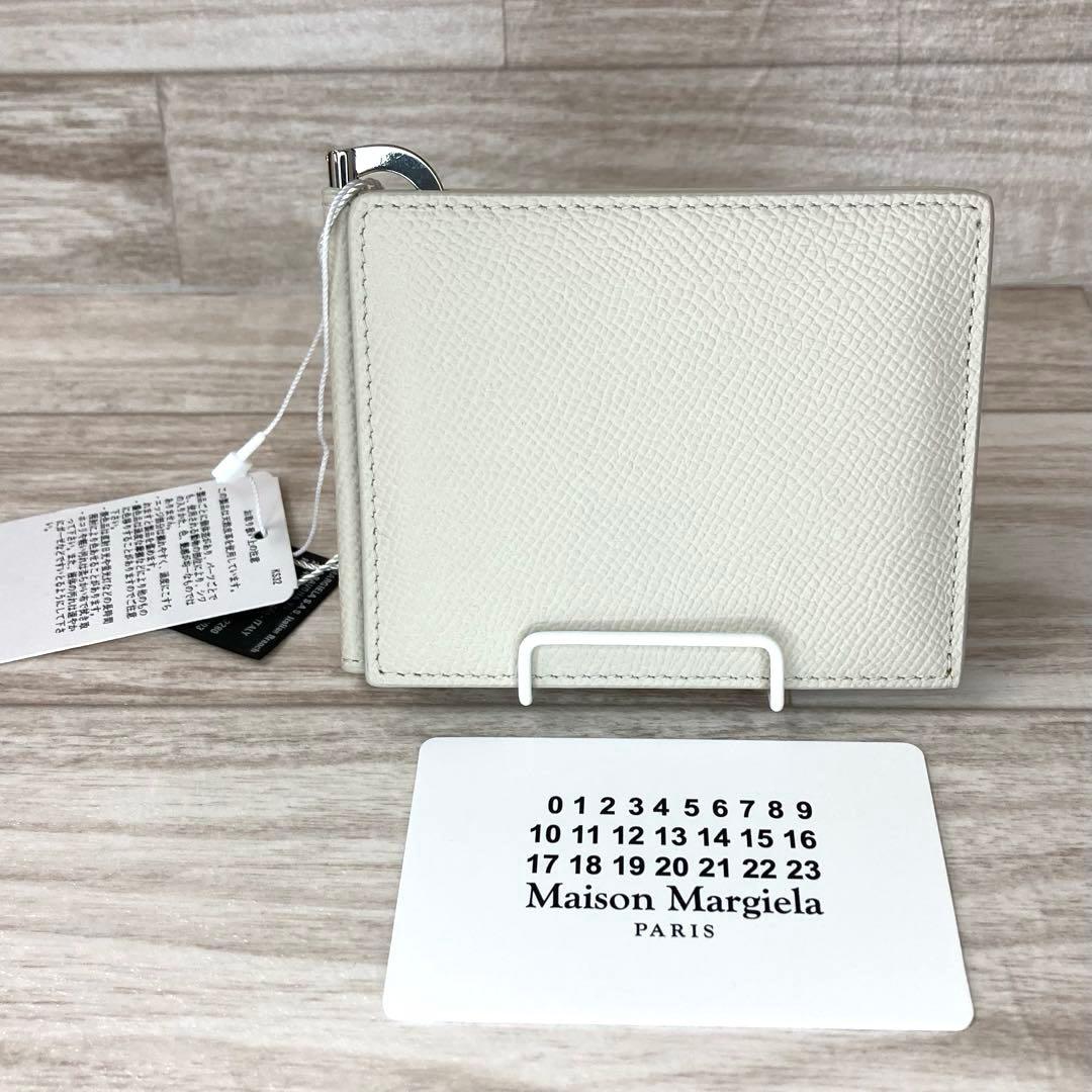 【未使用級】メゾンマルジェラ　4ステッチ　マネークリップ　S55UI0309