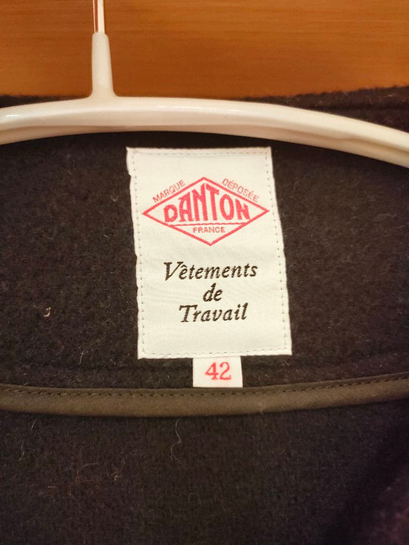 danton ノーカラー　ウールコート　ネイビー