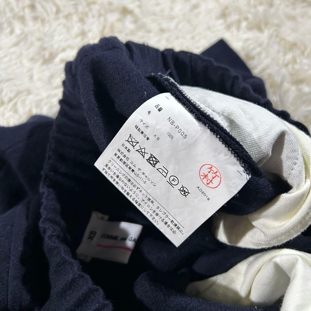 AD2018 ウールサルエルパンツ バルーン クロップド 紺 かぼちゃ