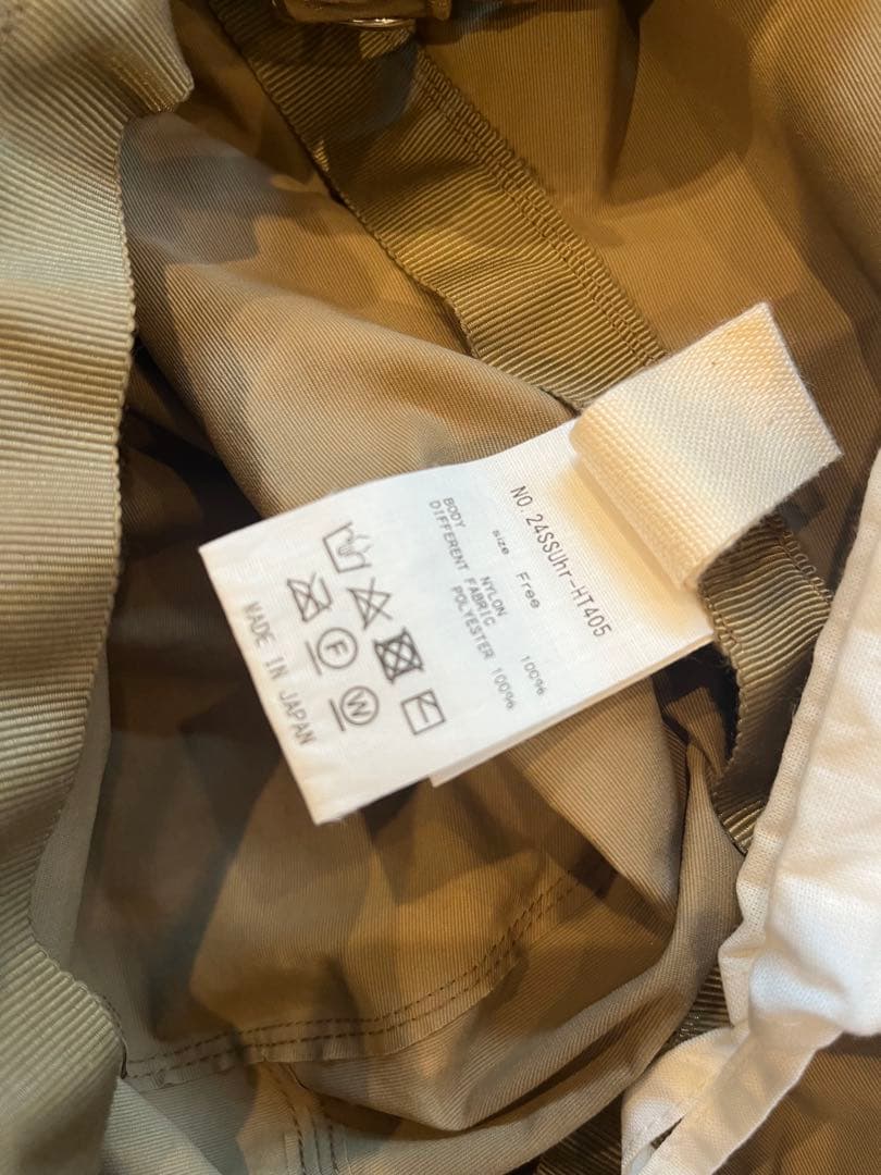 uhr【ウーア】　Portable Sun Hat