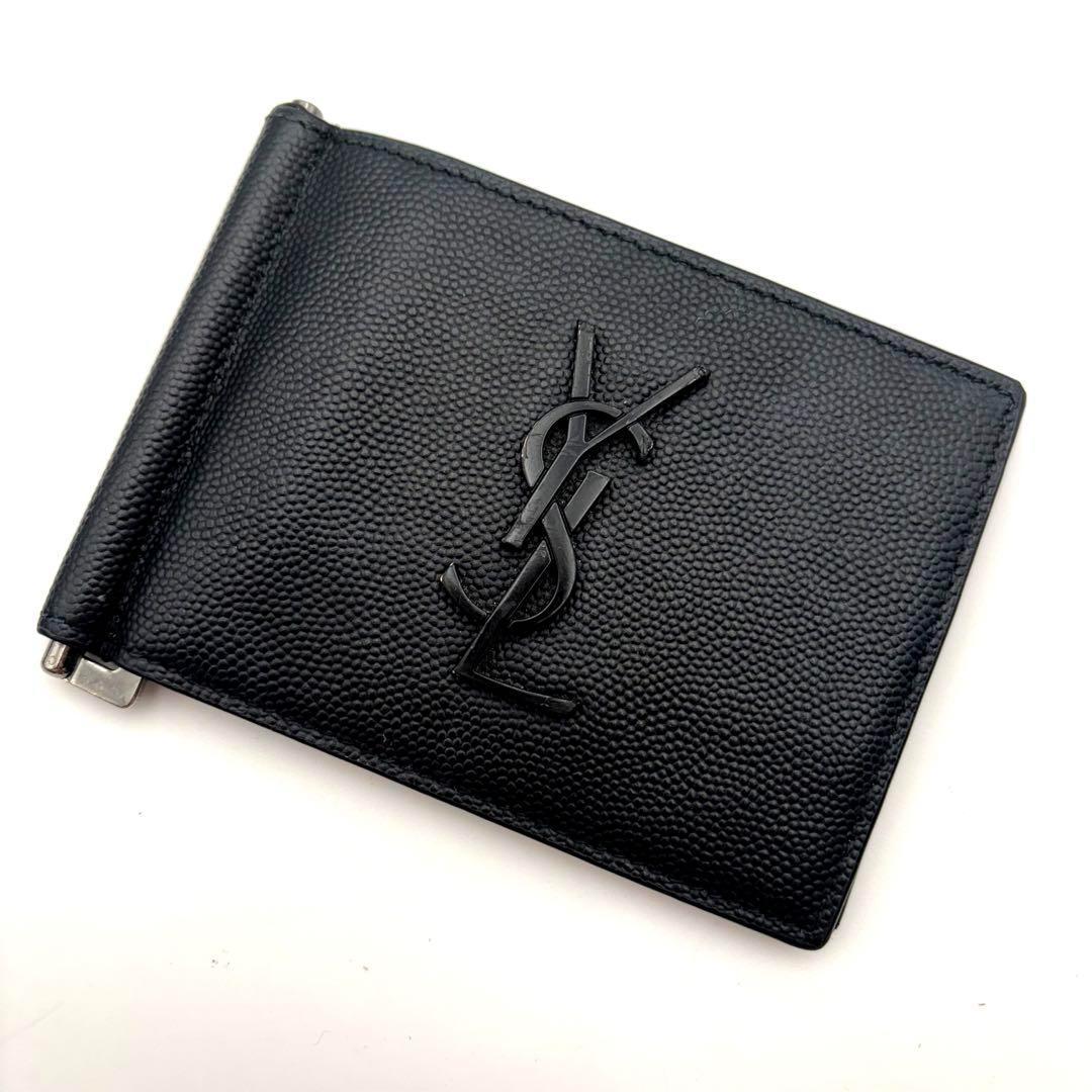 サンローラン マネークリップ ブラック YSL ロゴ メンズ