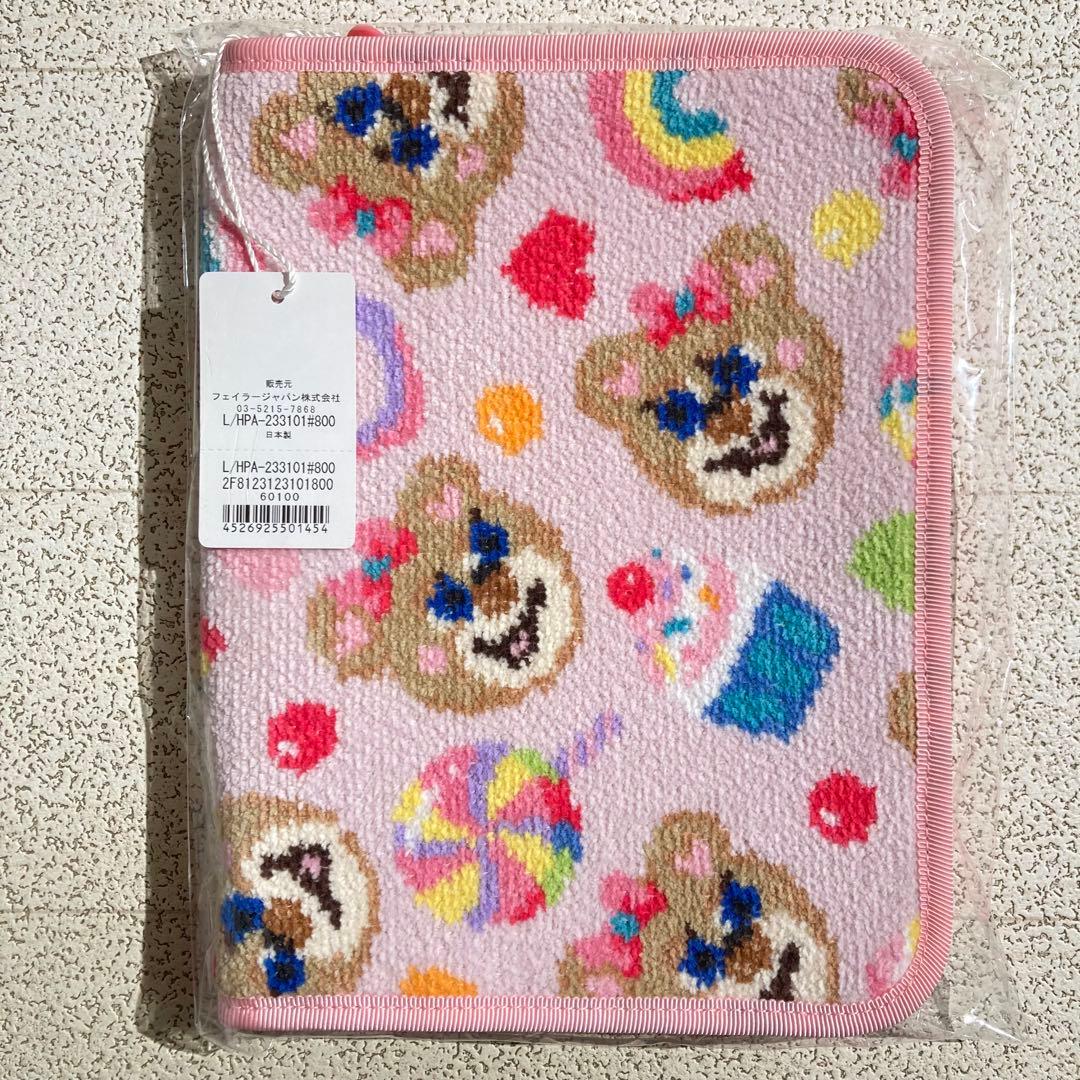 FEILER　フェイラー　ハッピーポップニナ　マルチケース　約22×16×2cm