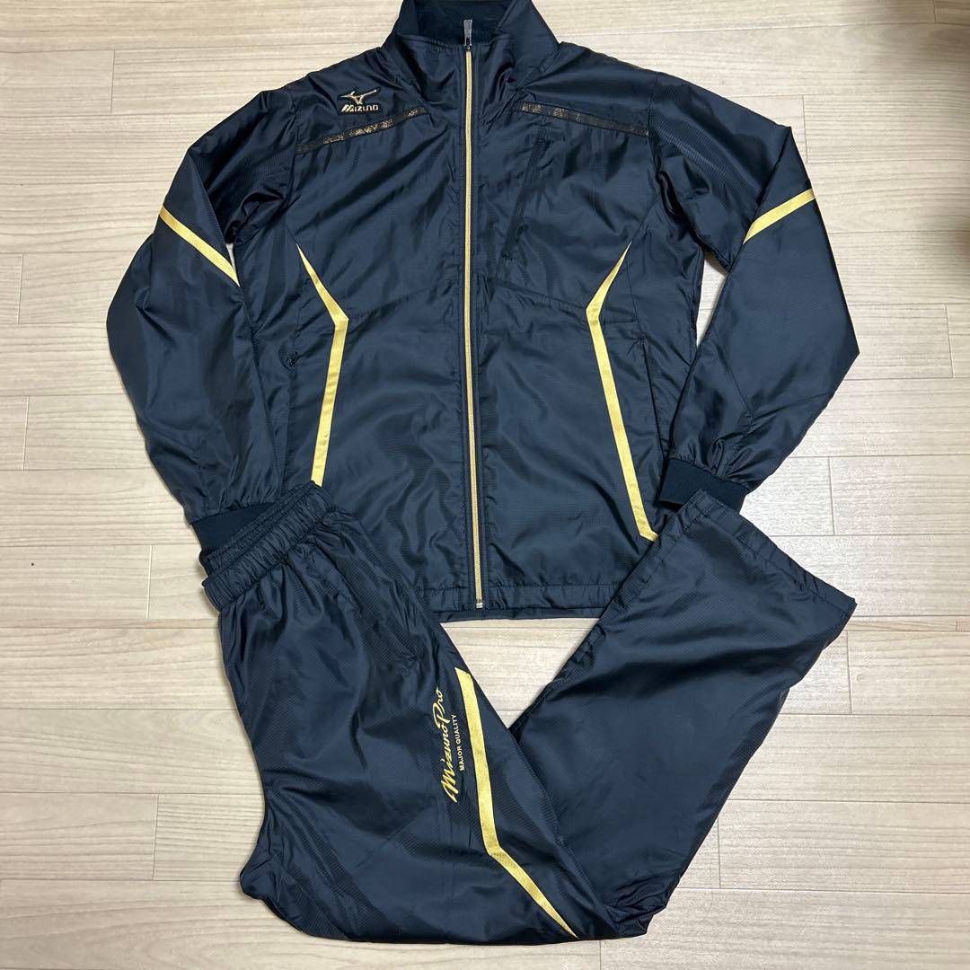 と*し様 ほぼ未使用 ミズノプロ ウインドブレーカー 上下 セットアップ 冬用