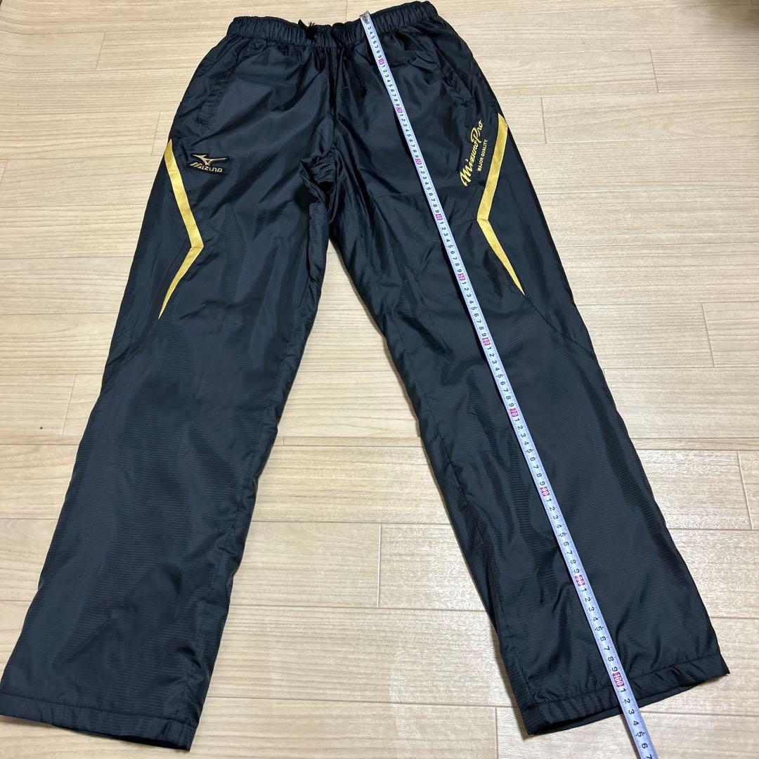 と*し様 ほぼ未使用 ミズノプロ ウインドブレーカー 上下 セットアップ 冬用