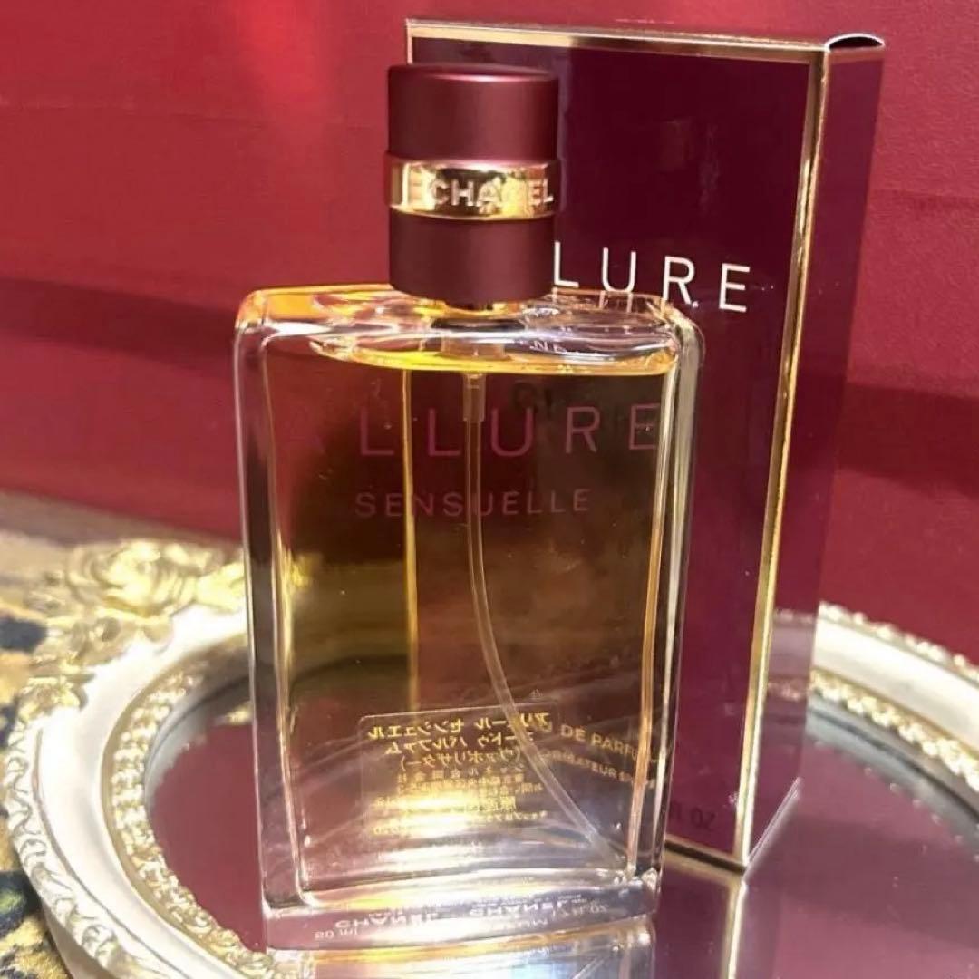 CHANEL シャネル ALLURE アリュール センシュエル 50