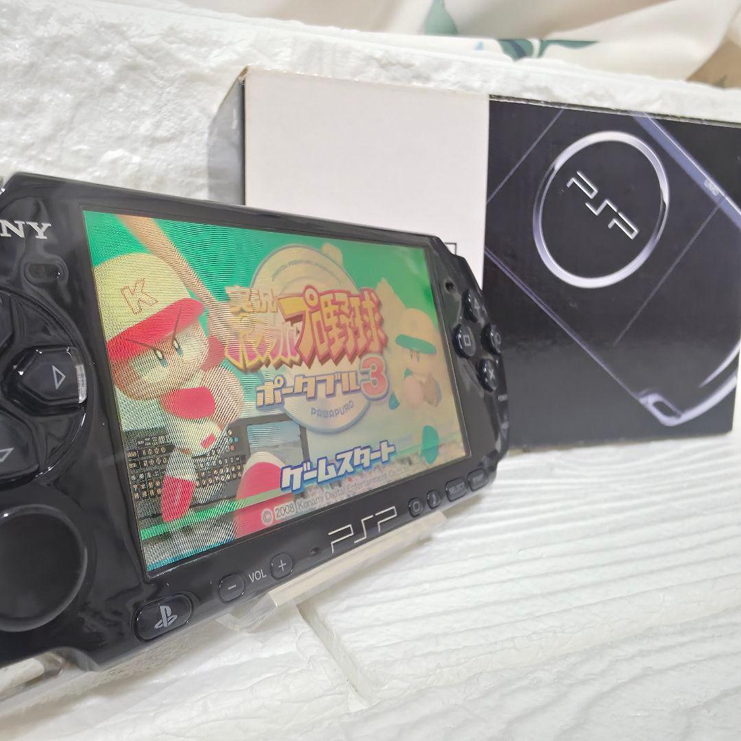 228】焼けあり】【完品】PSP 3000　ピアノブラック　箱付き　新品電池
