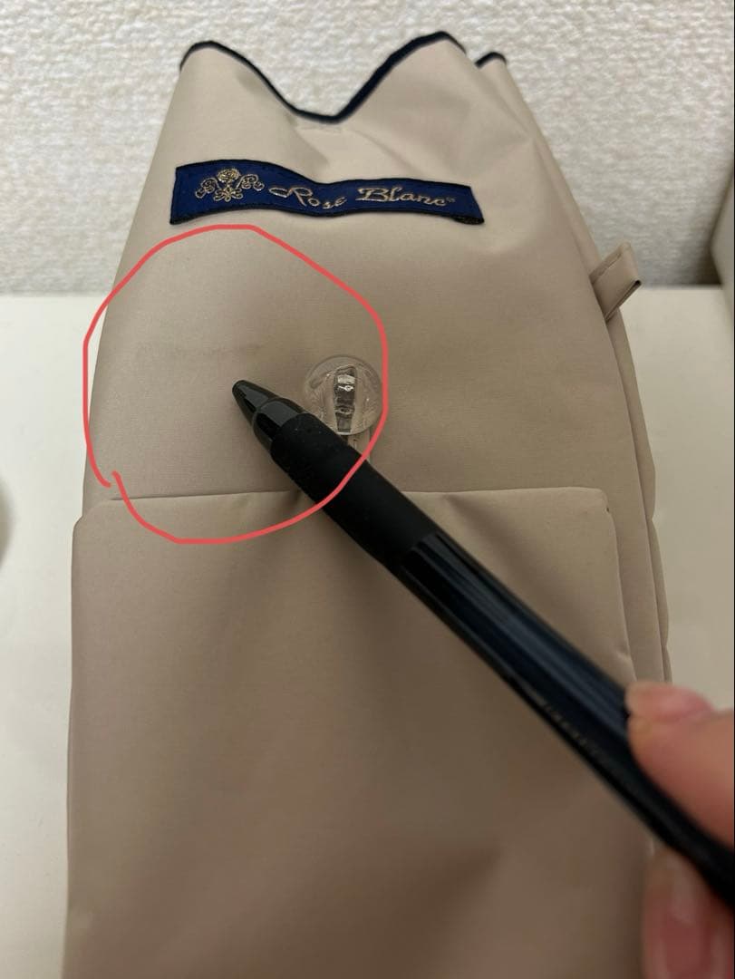 芦屋ロサブラン　二段折りショート　シャンパンベージュ×ネイビー　三越伊勢丹限定品