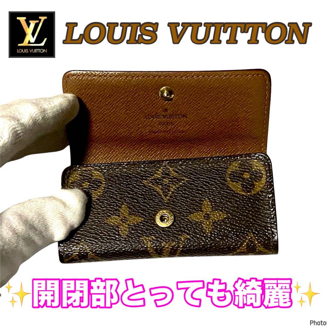 早い者勝ち‼️新品未使用品レベル⭐️ルイヴィトン⭐️モノグラム⭐️ミュレティクレ4
