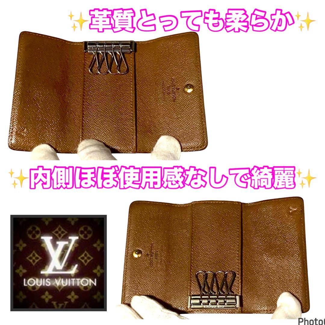 早い者勝ち‼️新品未使用品レベル⭐️ルイヴィトン⭐️モノグラム⭐️ミュレティクレ4