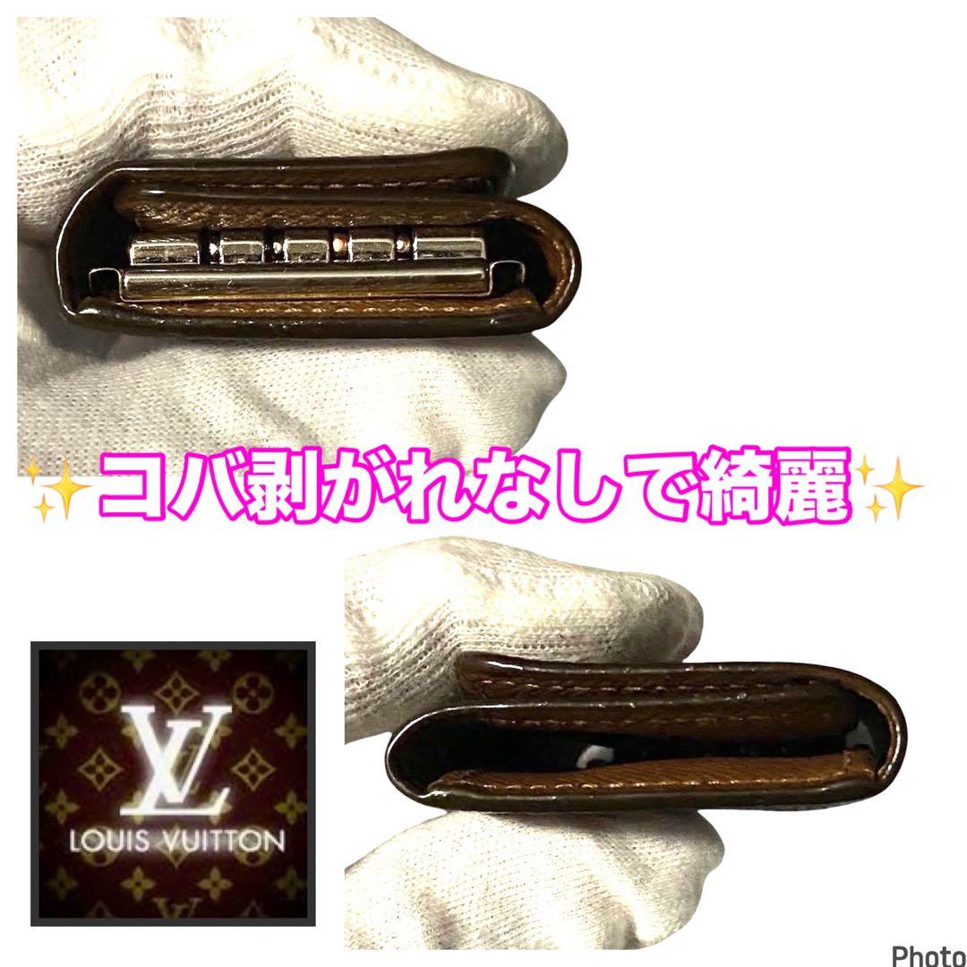 早い者勝ち‼️新品未使用品レベル⭐️ルイヴィトン⭐️モノグラム⭐️ミュレティクレ4
