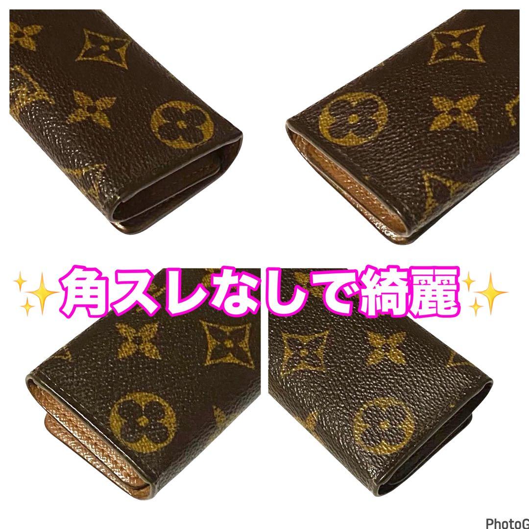 早い者勝ち‼️新品未使用品レベル⭐️ルイヴィトン⭐️モノグラム⭐️ミュレティクレ4