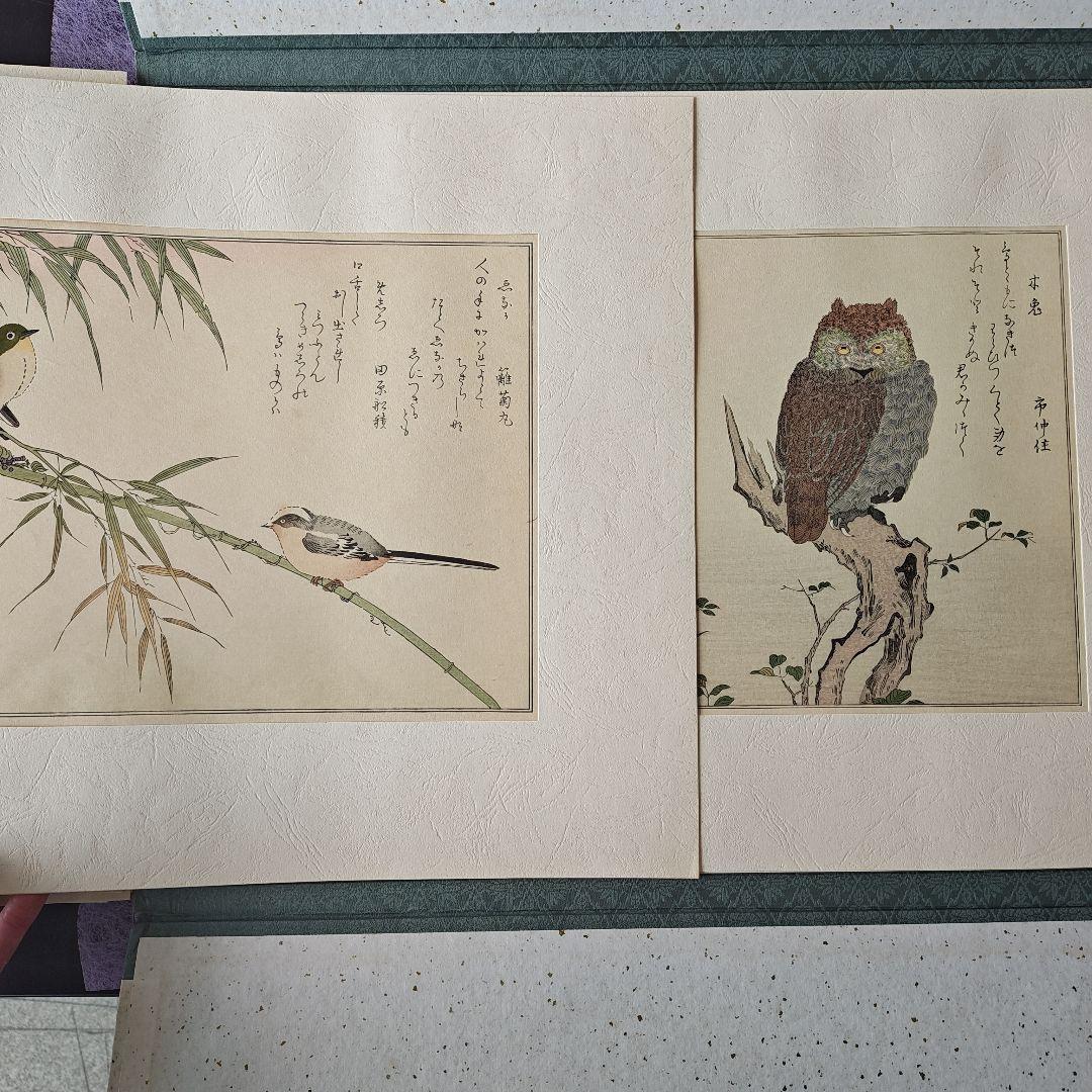 早い者勝ち　15点セット 画集 喜多川歌麿『百千鳥』全揃い手摺木版画紙箱